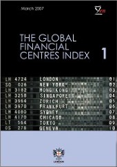 第1期全球金融中心指数