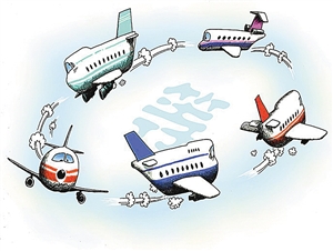 民航机场企业化运营探讨