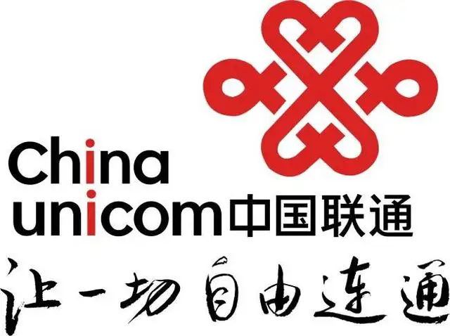 获批与腾讯设立合营公司，中国联通涨停创8个月新高，5年前混改引入BAT已浮亏40%