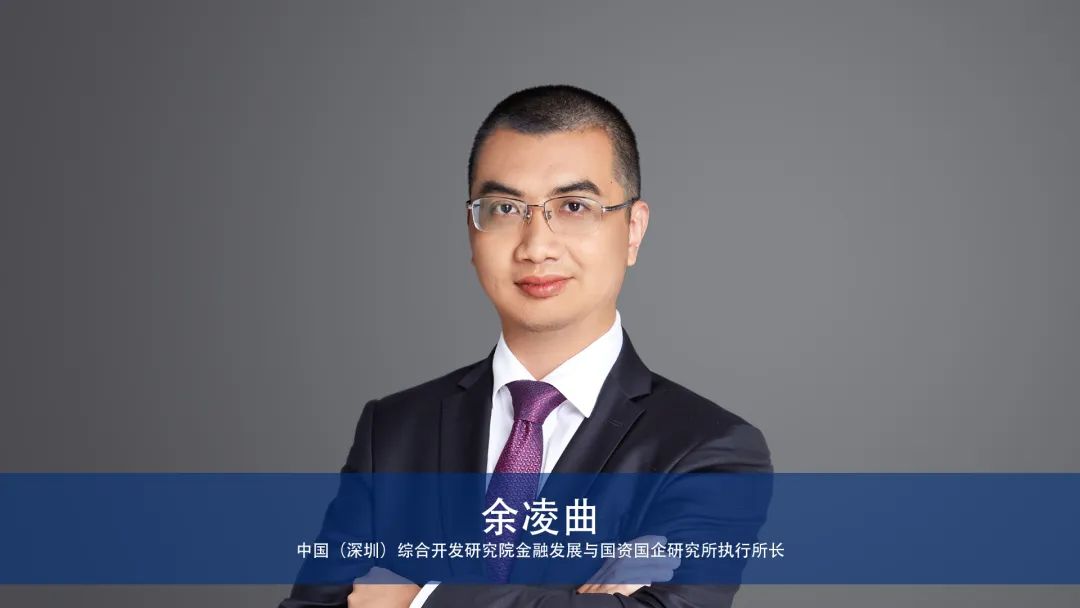 余凌曲｜特朗普关税战“四面楚歌” 还能撑多久？